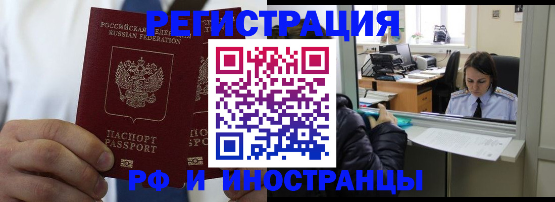 форма 3 в Майкопе